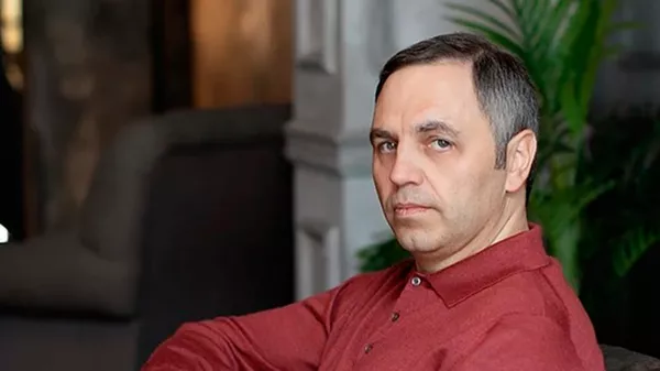 Андрей Портнов