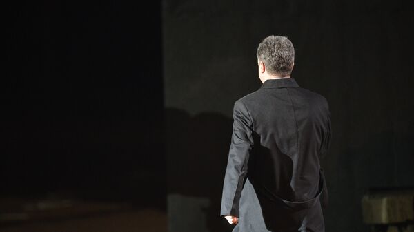 Годовщина событий на киевском Майдане