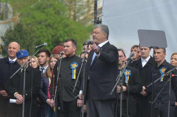 Митинг Порошенко в Киеве 19.04