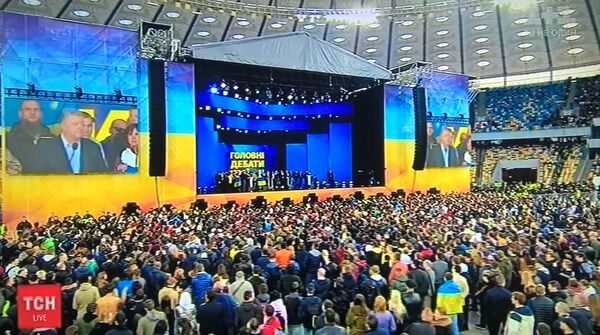 Дебаты Петра Порошенко и Владимира Зеленского на НСК Олимпийский в Киеве