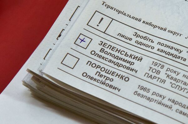 Подсчёт голосов после второго тура выборов президента Украины
