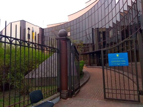 Посольство Украины в Белоруссии