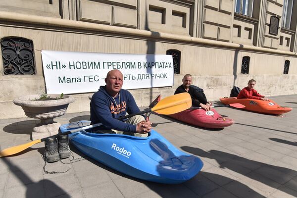 Акция во Львове в защиту экологии