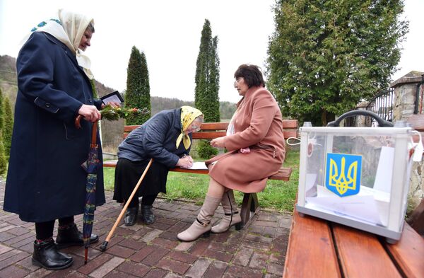 Второй тур выборов президента Украины