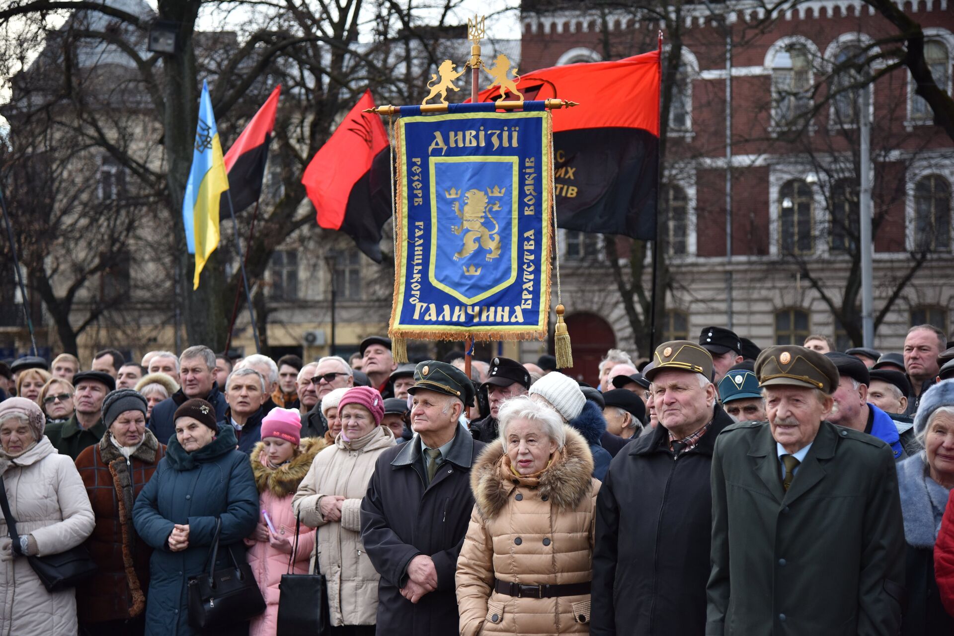 Марш националистов на Украине - РИА Новости, 1920, 03.03.2021