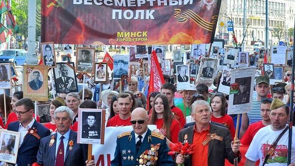 Бессмертный полк в Минске