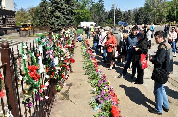 Траурные мероприятия в Одессе в память о событиях 2 мая 2014 года