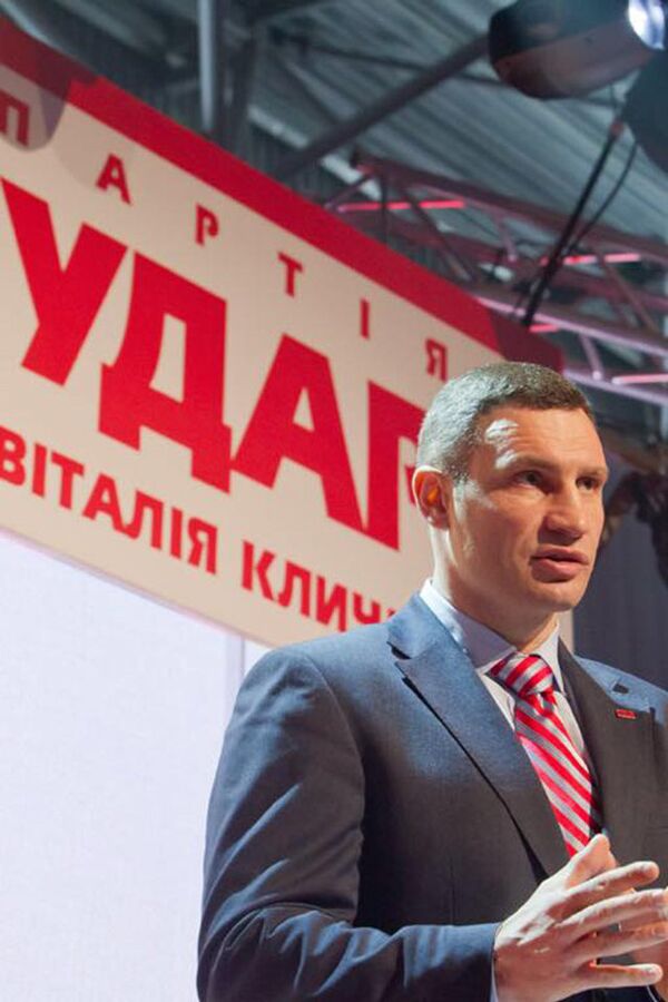 Кличко УДАР партия Кличко УДАР партия