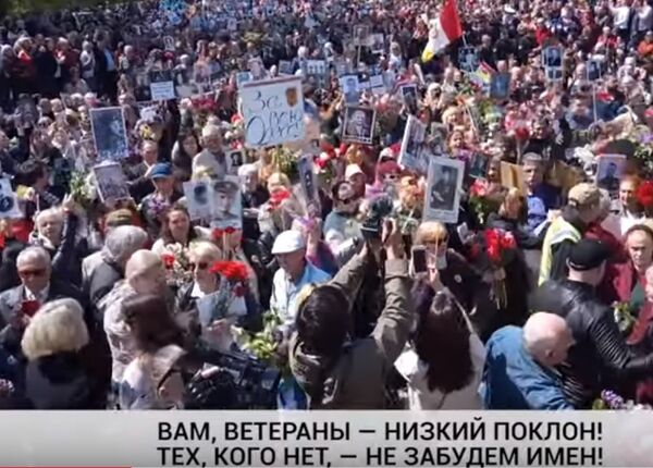 «Бессмертный полк» в Одессе: «Одесса – город герой», «Фашизм не пройдет»