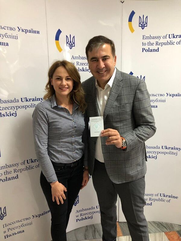 Саакашвили, консул и удостоверение