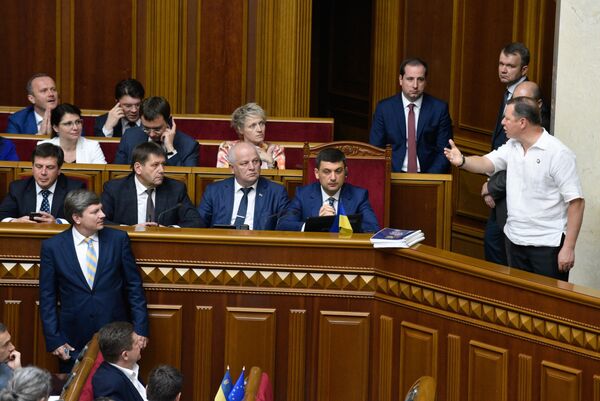 Заседание Верховной рады Украины Заседание Верховной рады Украины
