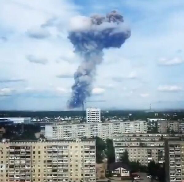 Взрыв на завода в Дзержинском