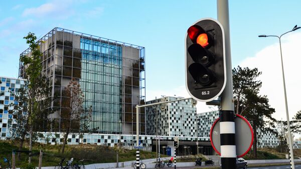 Вид на здание Международного уголовного суда в Гааге