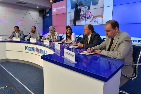 Пресс-конференция Русский язык на Украине: возможен ли компромисс?