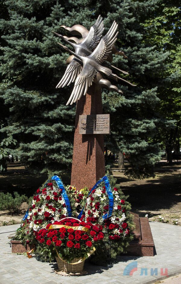 Памятник журналистам, погибшим в Донбассе