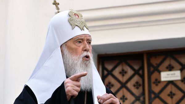 Заседание синода Православной церкви Украины, Филарет