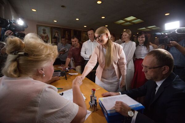 Партия Батькивщина подала документы в ЦИК