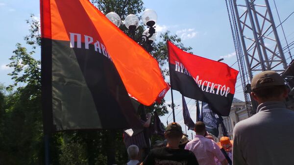 Правый сектор против Марша равенства в Киеве