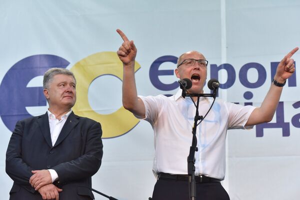 Предвыборный митинг П. Порошенко во Львове Предвыборный митинг П. Порошенко во Львове