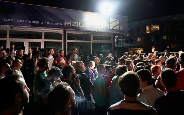 Акция против телеканала Рустави 2 в Тбилиси Акция против телеканала Рустави 2 в Тбилиси