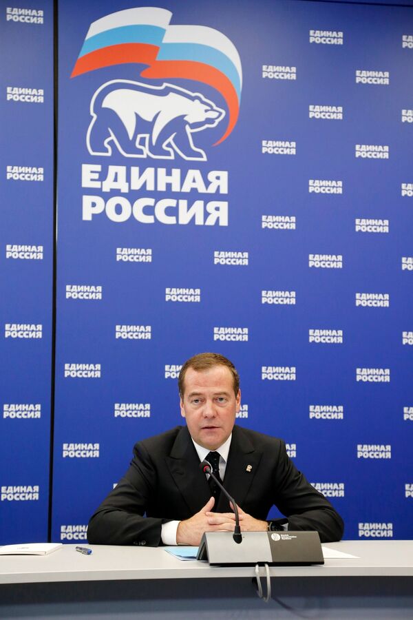 Премьер-министр РФ Д. Медведев встретился с делегацией украинской партии Оппозиционная платформа - за жизнь