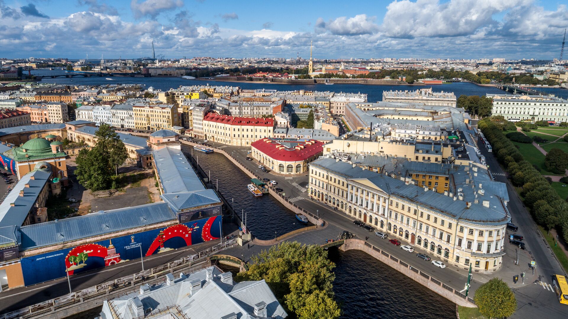 Города России. Санкт-Петербург - РИА Новости, 1920, 22.01.2026