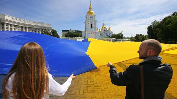 Предвыборная акция партии Батькивщина в Киеве