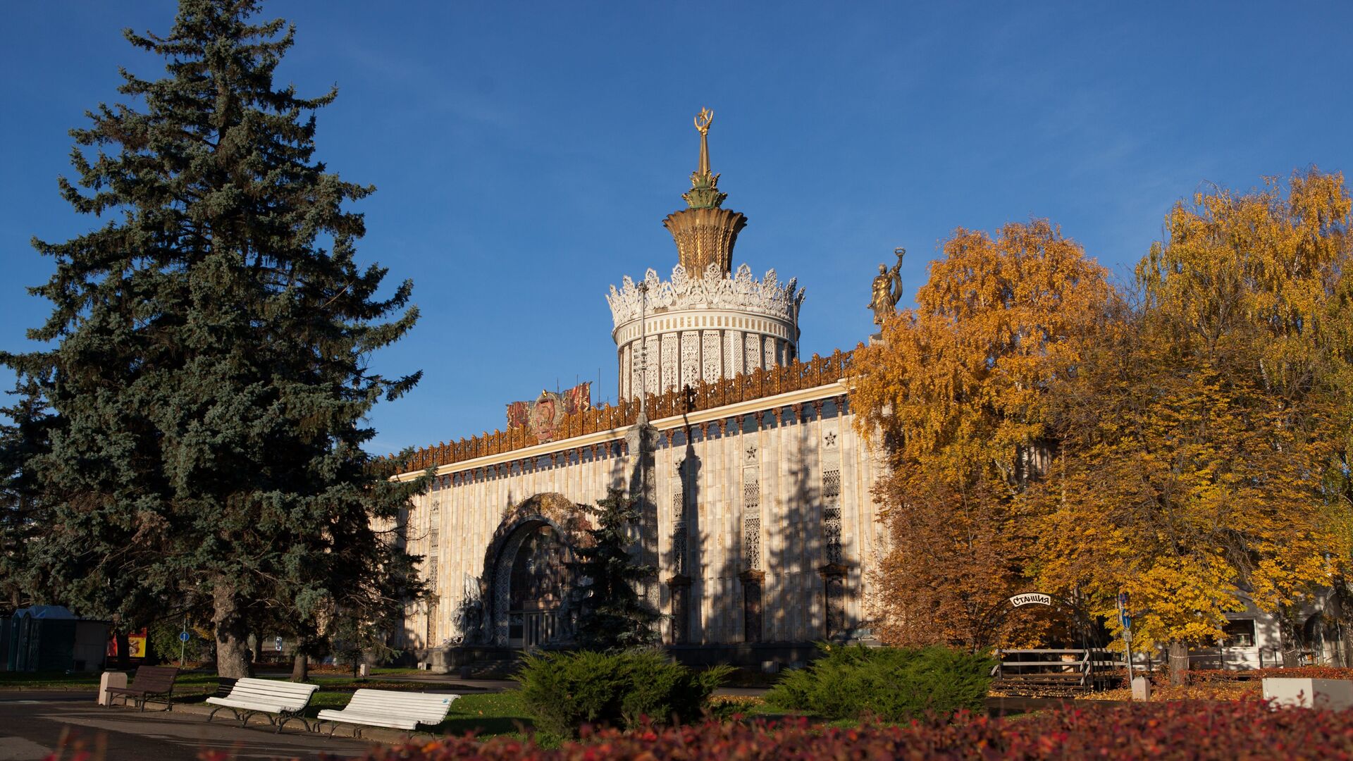 павильон ВДНХ Украина павильон ВДНХ Украина - РИА Новости, 1920, 11.12.2021