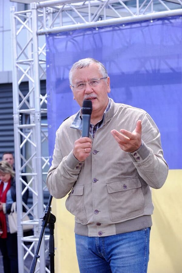 Анатолий Гриценко Анатолий Гриценко