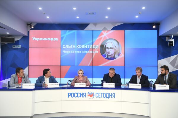 Пресс-конференция Выборы Верховной Рады Украины: расстановка сил накануне голосования