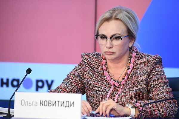 Ольга Ковитиди