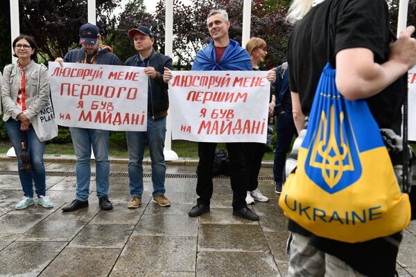 Акция против закона о люстрации в Киеве