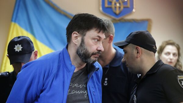 Суд по делу журналиста К. Вышинского в Киеве