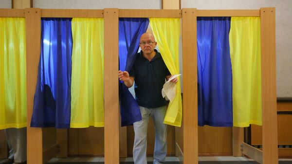 Досрочные выборы в Верховную раду Украины