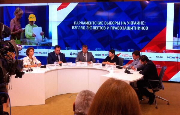 Круглый стол на тему: Парламентские выборы на Украине: взгляд экспертов и правозащитников.