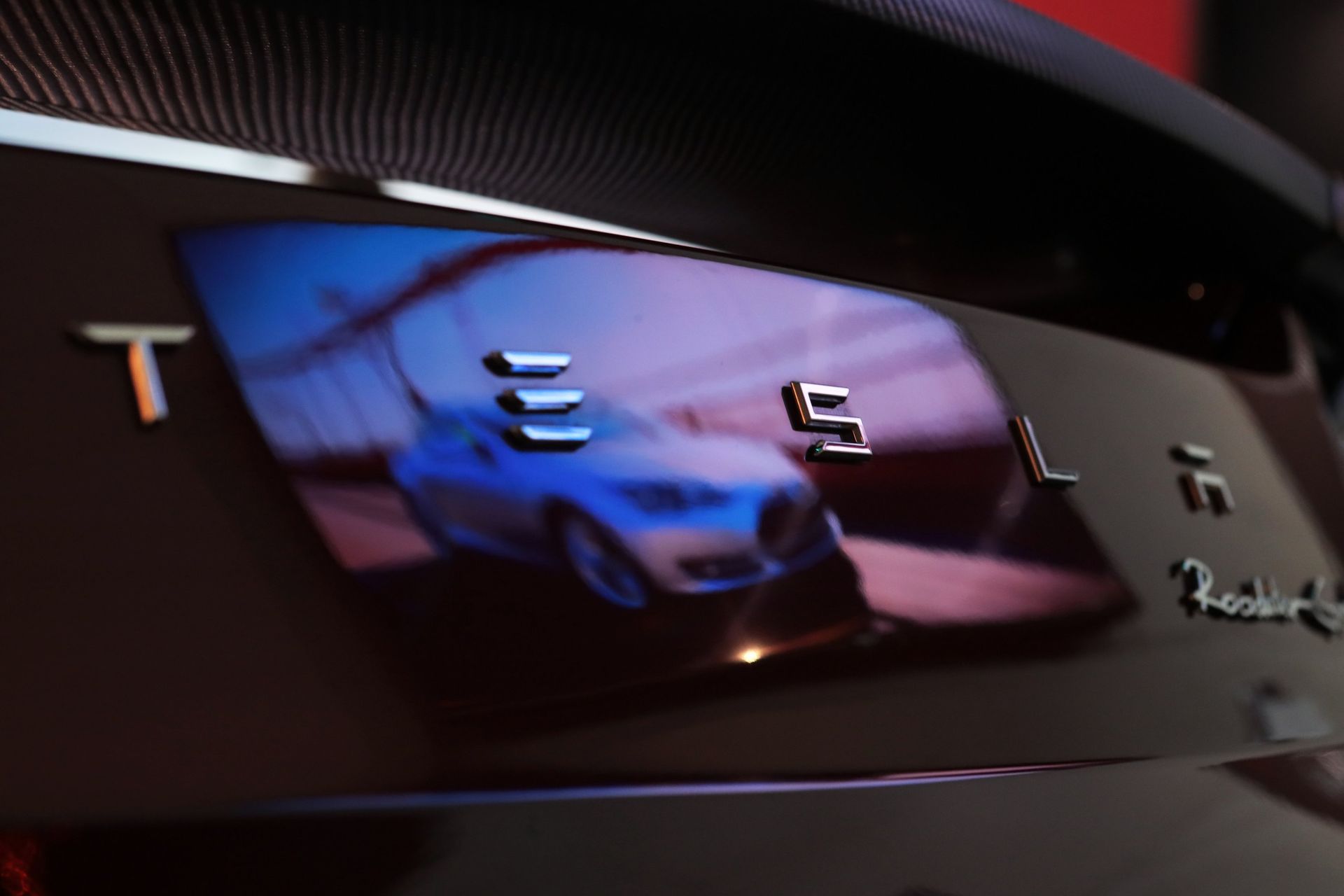 Автомобильный салон Moscow Tesla Club - РИА Новости, 1920, 09.07.2026