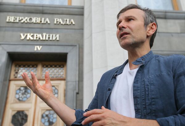 Акция в Киеве против деятельности Верховной рады
