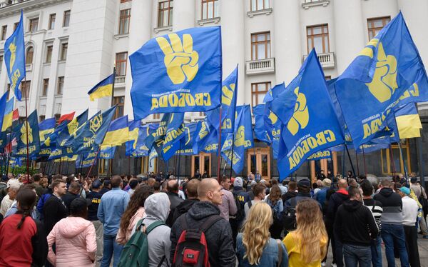 Акция националистов в Киеве Украина превыше всего