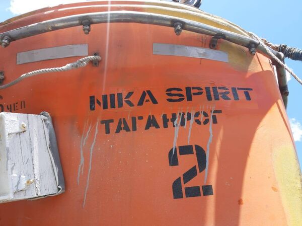 танкер Nika Spirit