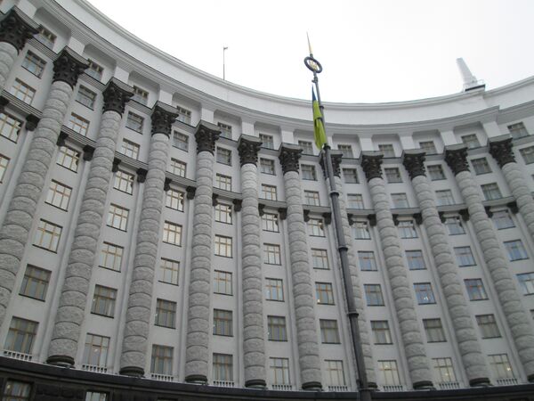 Кабмин Украина кабинет министров правительство