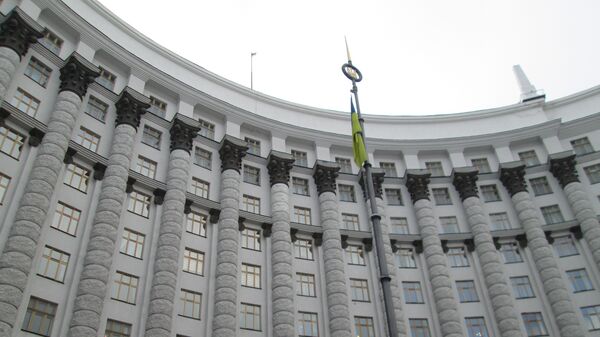 Кабмин Украина кабинет министров правительство