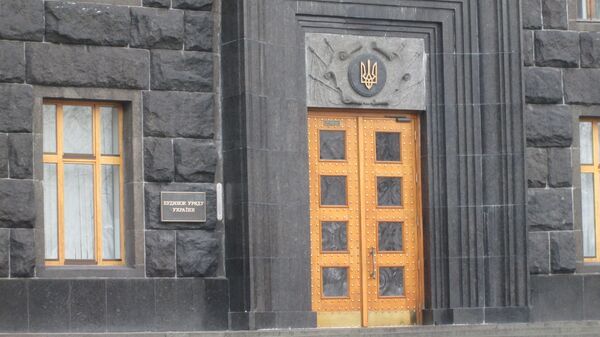 Кабмин Украина кабинет министров правительство