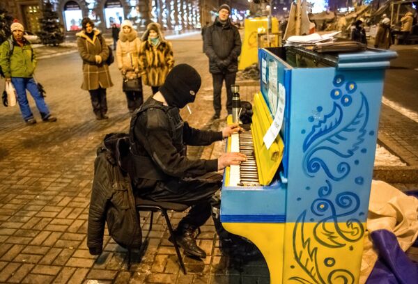 Ситуация в Киеве