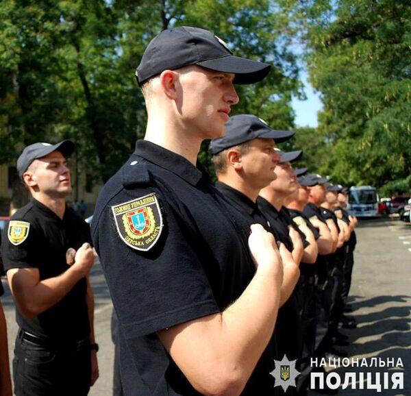 полиция Одесса
