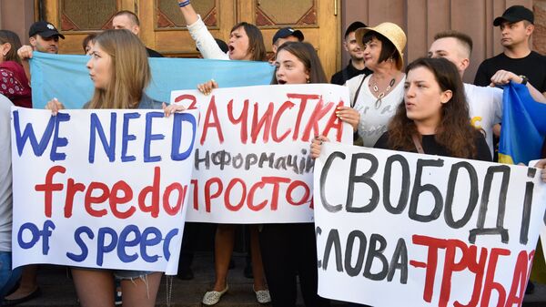 Бывший президент Украины П. Порошенко вызван на допрос в ГБР Бывший президент Украины П. Порошенко вызван на допрос в ГБР