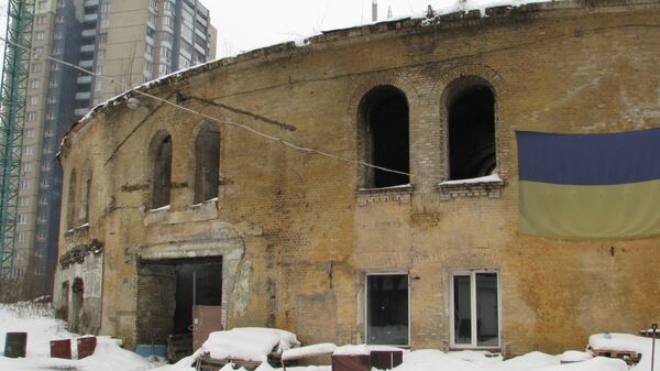 Наводницкая башня Киевской крепости Наводницкая башня Киевской крепости