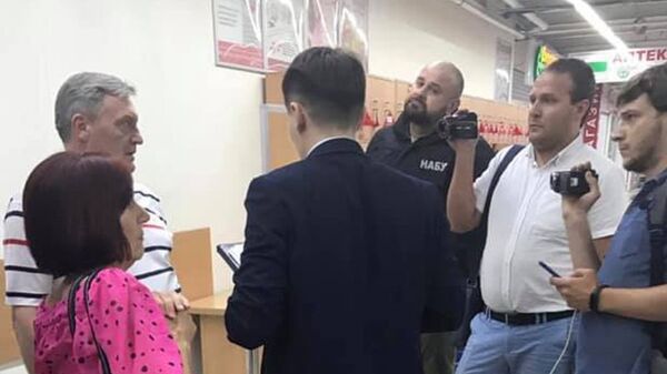 Грымчак задержание