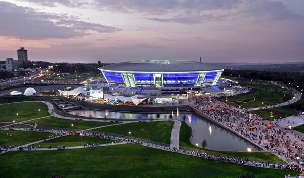 Открытие стадиона Донбасс Арена в Донецке