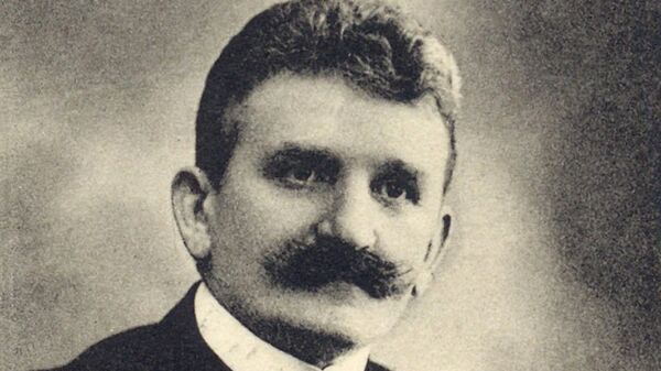 Евгений Петрушевич