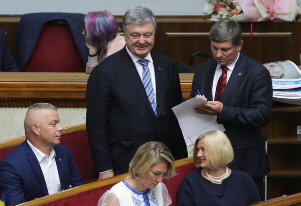 Первое заседание Верховной рады Украины нового созыва